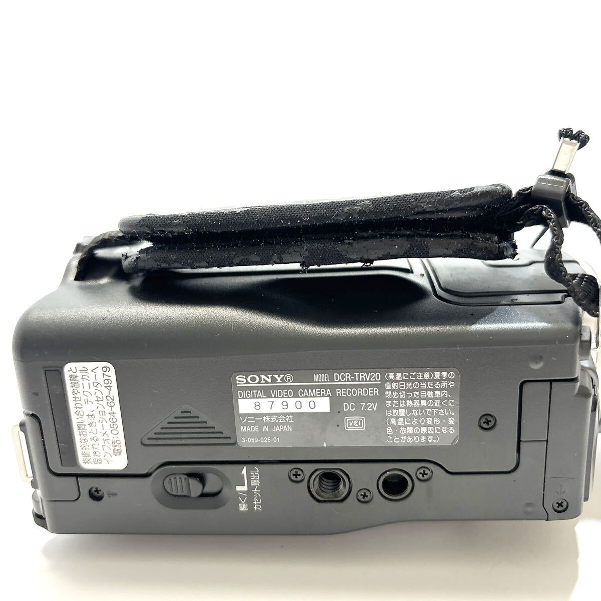 SONY Sony Handycam DCR-TRV20 цифровая видео камера Mini DV miniDV alp скала 0413