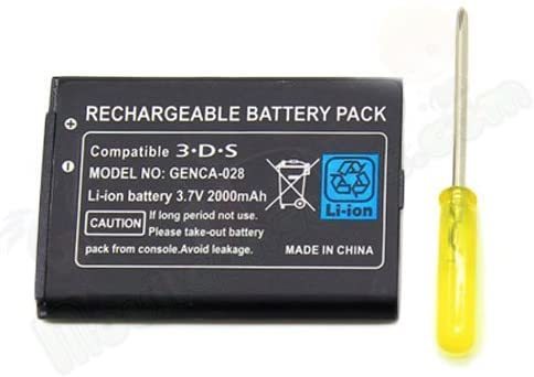 [ new goods ] NINTENDO nintendo 3DS for exchange battery battery pack 2000mAh Driver attached G008