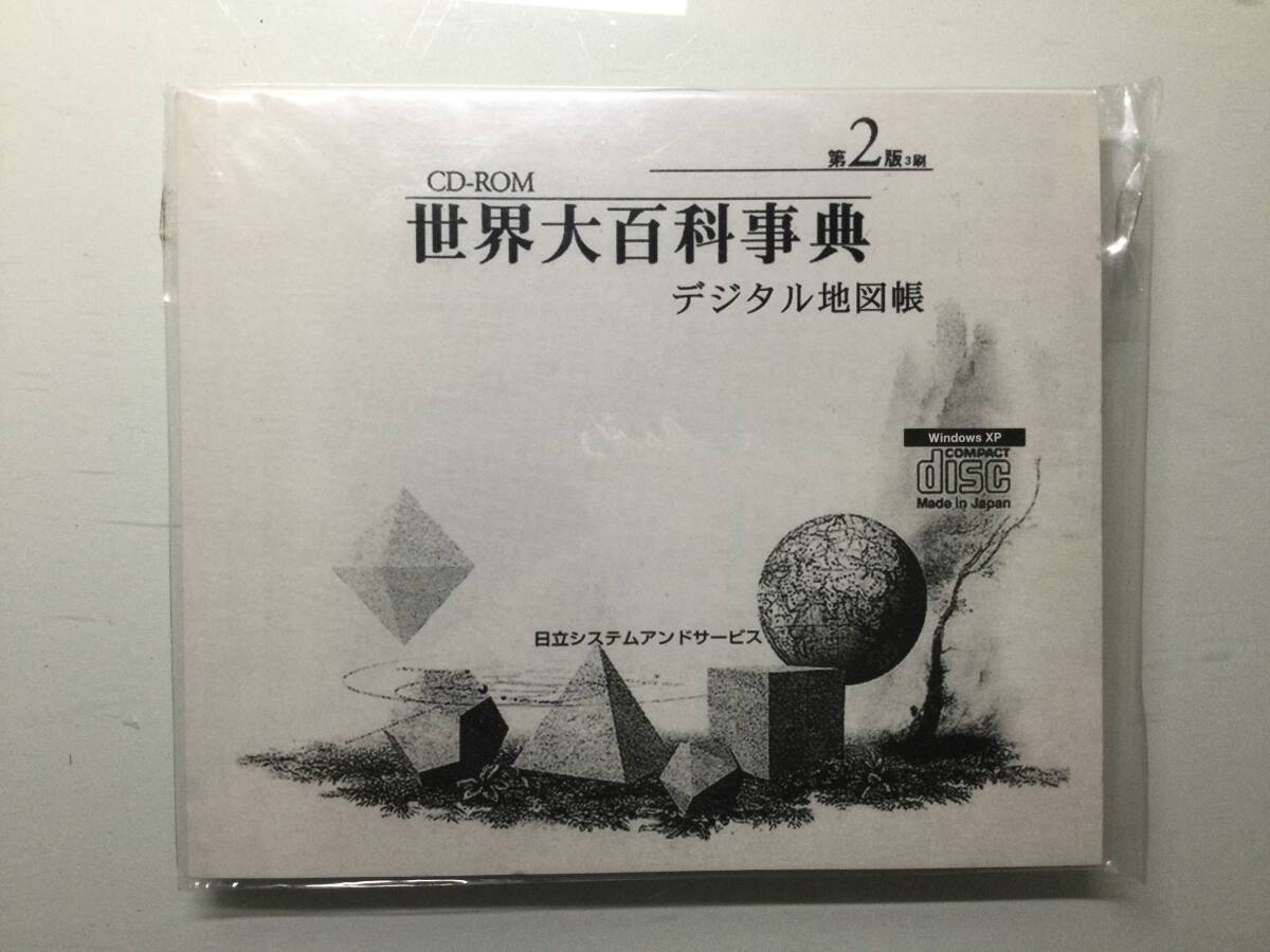 CD версия World Encyclopedia 2nd Edition Digital Map Book @ Неокрытая @ WindowsXP Copatable