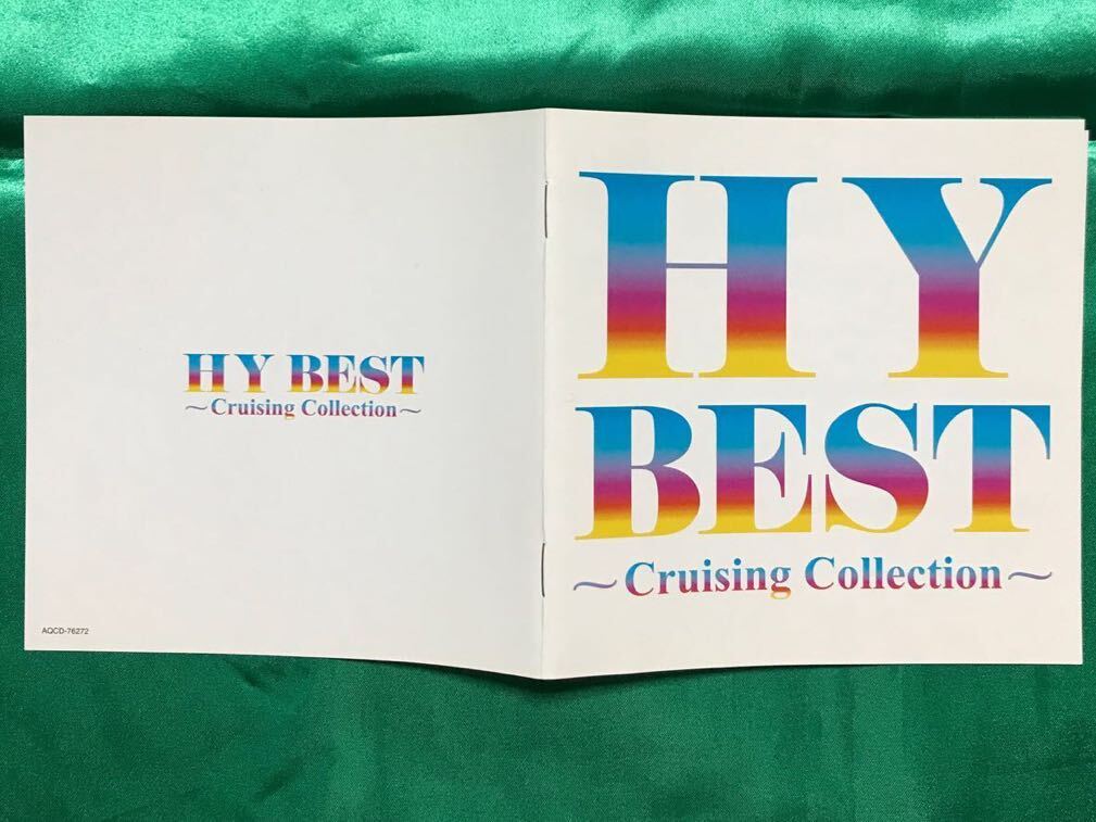 【中古CD】ＨＹ 「HY BEST〜 Cruising Collection〜」 ♪366日・AM11:00 ・てがみ  他 全14曲の画像4
