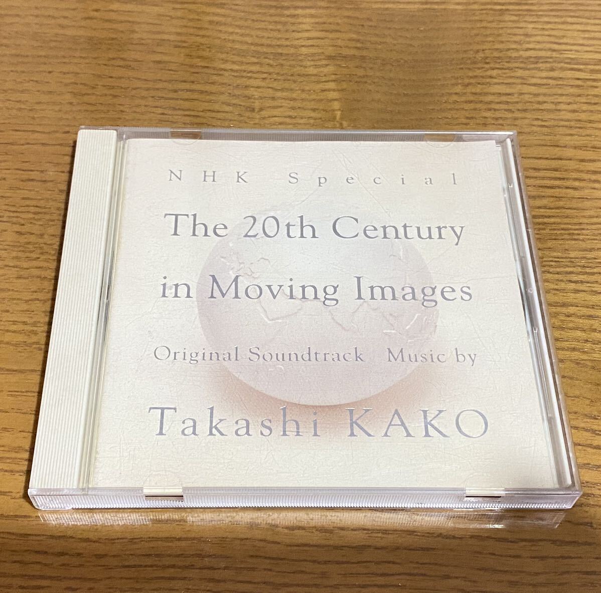 中古 NHKスペシャル 映像の世紀 オリジナルサウンドトラック ESCK8035 CD 加古隆 パリは燃えているか等収録の画像1