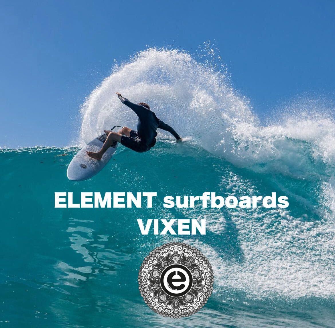 【新品未使用】ELEMENTsurfboards VIXEN 6.6 EPS ミッドレングス オーストラリア バイロンベイ サーフボード サーフィン_画像6