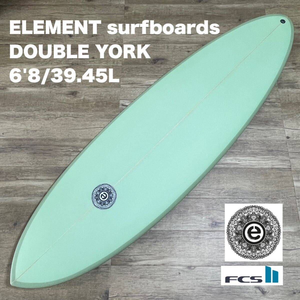 Yahoo!オークション - 【新品未使用】ELEMENTsurfboards DOUBLE Yahoo!オークション - 【新品未使用】ELEMENTsurfboards DOUBLE