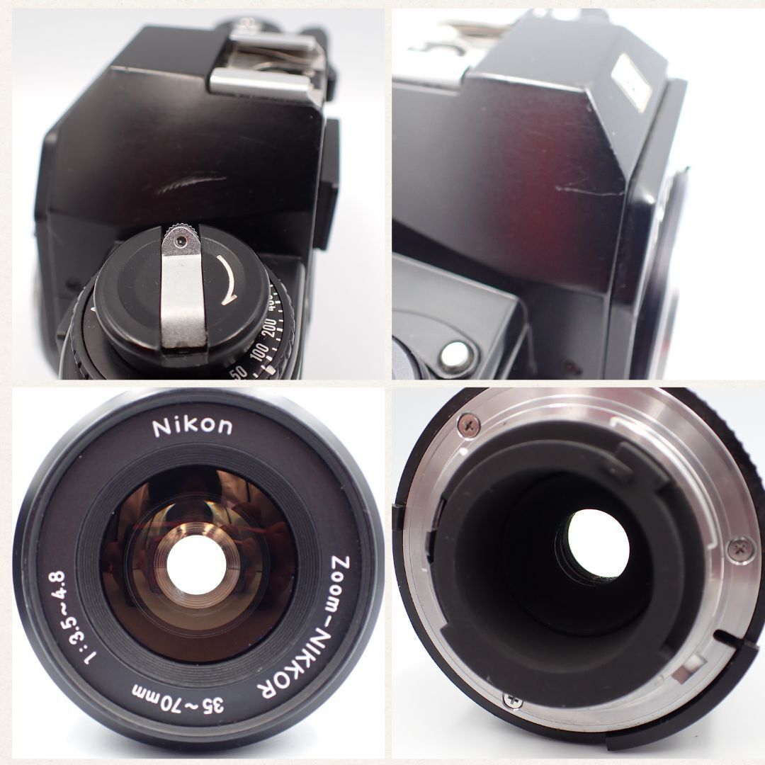 【動作確認】Nikon EM Zoom-NIKKOR 35-70mm 1:3.5-4.8の画像9