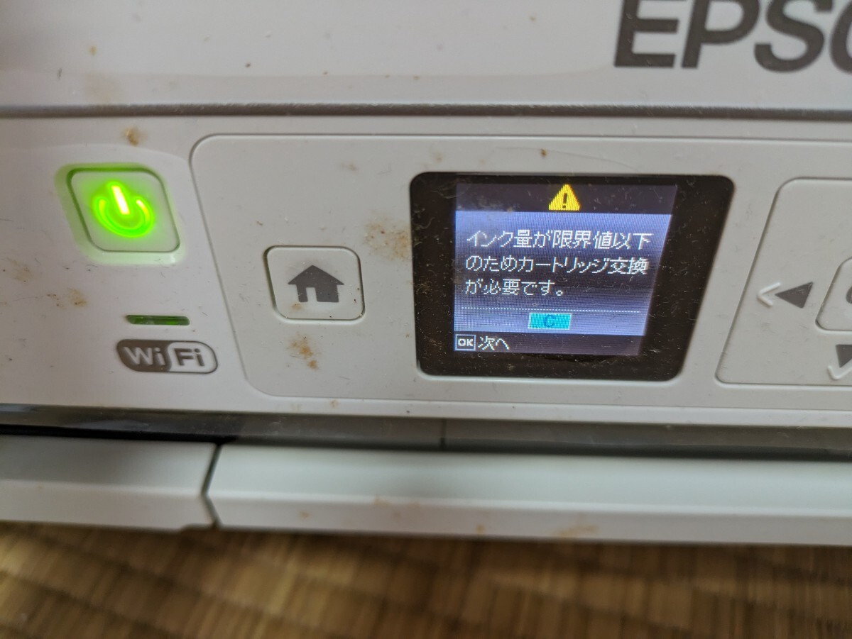  Epson многофункциональная машина струйный принтер PX-405A PX-435A