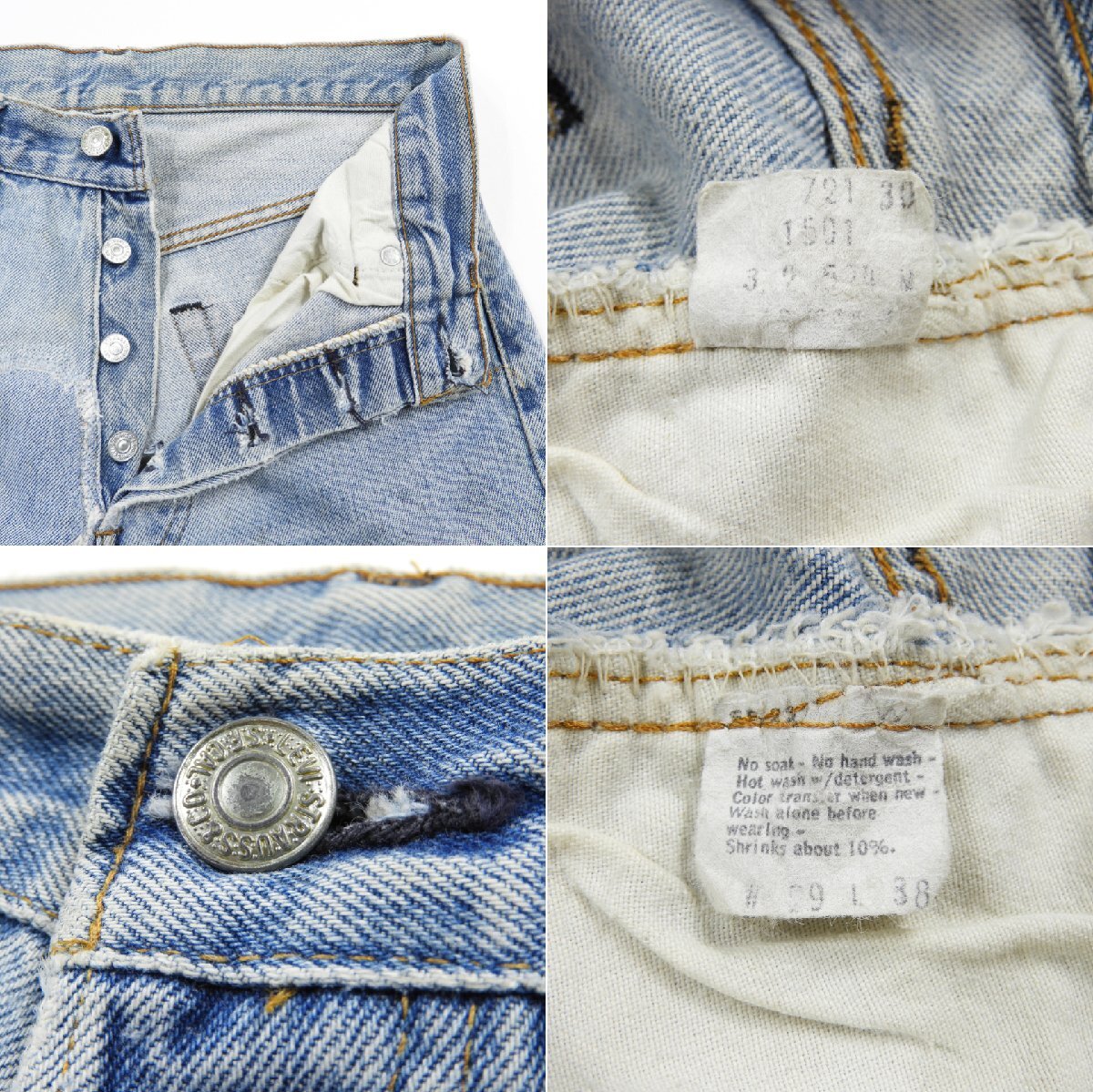 80's Levis リーバイス 501 赤耳 デニムパンツ Size 29 #18483 ヴィンテージ ビンテージ ジーンズ ジーパン Gパン_画像5