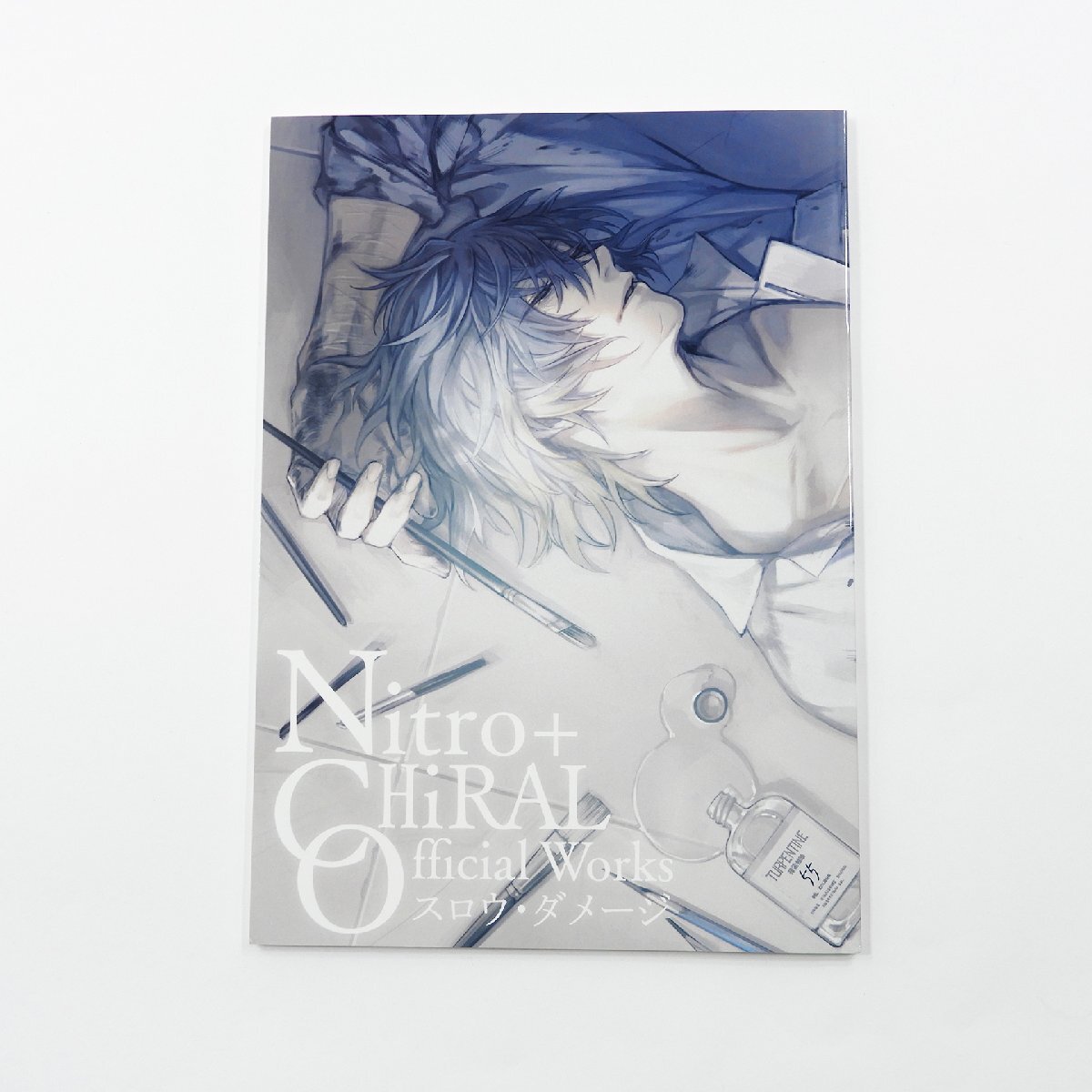 ビジュアルブック Nitro+CHiRAL Official Works ～スロウ・ダメージ～ #18054 送料360円 BL ゲーム ニトロプラス キラル フルカラー 画集の画像1