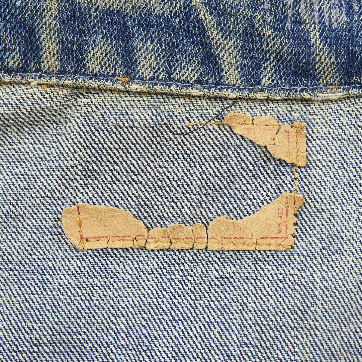 70's LEVIS リーバイス 70505 デニムジャケット #18356 ヴィンテージ ビンテージ オリジナル アメカジ Gジャン 3rd サード 4th フォースの画像3