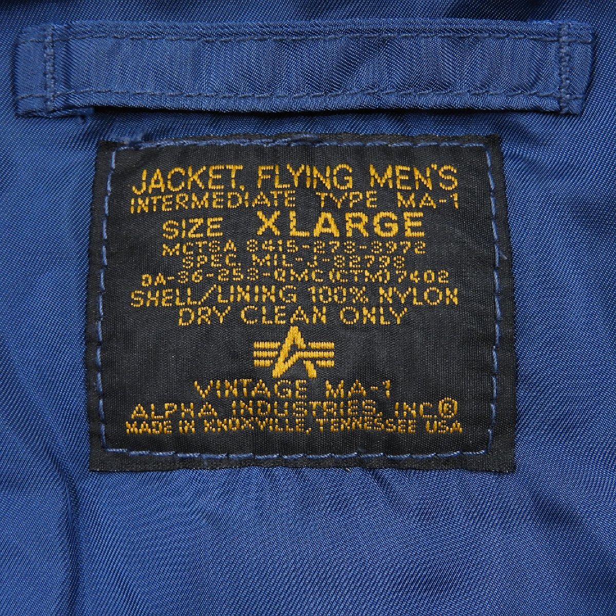 ALPHA アルファ MA-1 フライトジャケット アメリカ製 size XL #18660 ミリタリー アメカジ USA 米国製_画像3