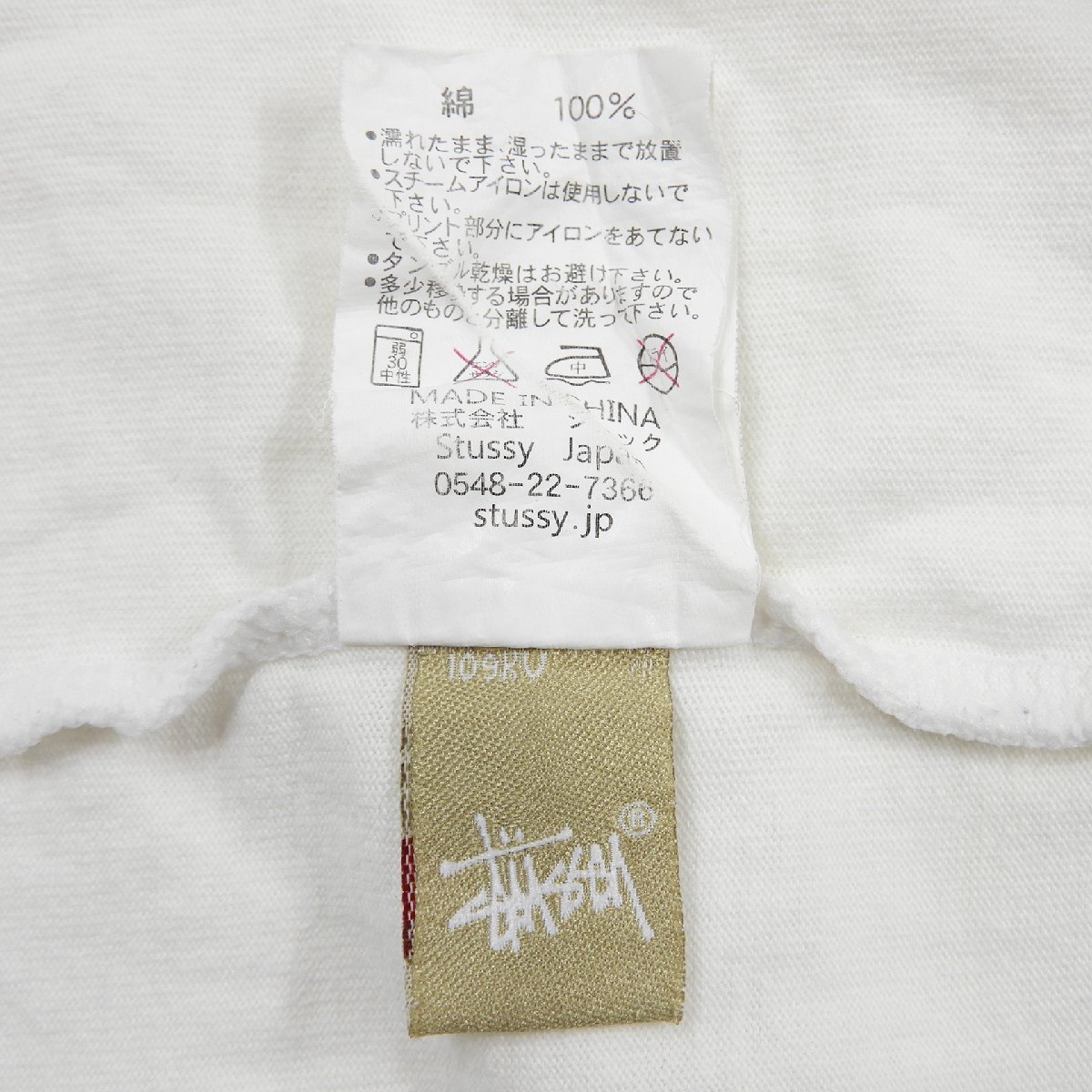 STUSSY ステューシー × Schott ショット 半袖 コラボ Tシャツ size S #18647 送料360円 ロゴ ストリート プリント_画像5