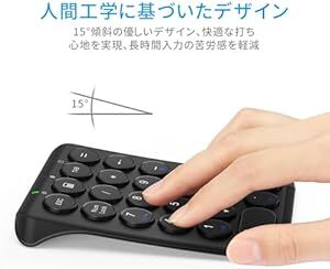 iClever テンキー Bluetooth ワイヤレス 数字 キーボード パンタグラフ式 Type-C充電 超薄型 Tabキー付_画像3