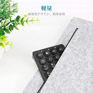 iClever テンキー Bluetooth ワイヤレス 数字 キーボード パンタグラフ式 Type-C充電 超薄型 Tabキー付_画像5