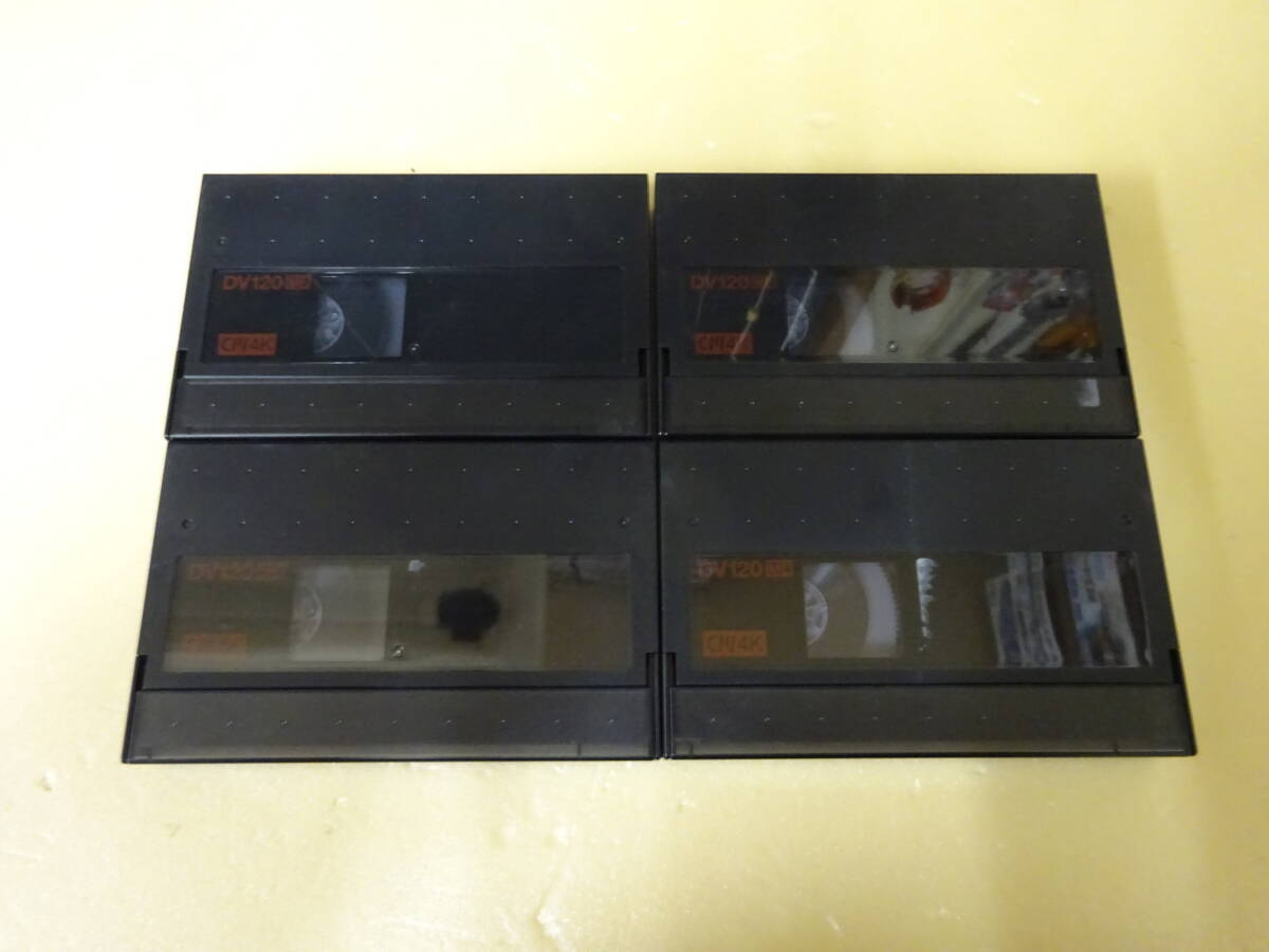 ★☆【中古】SONYデジタルビデオカセットテープ フルサイズ DV120 120分 4本☆★の画像1