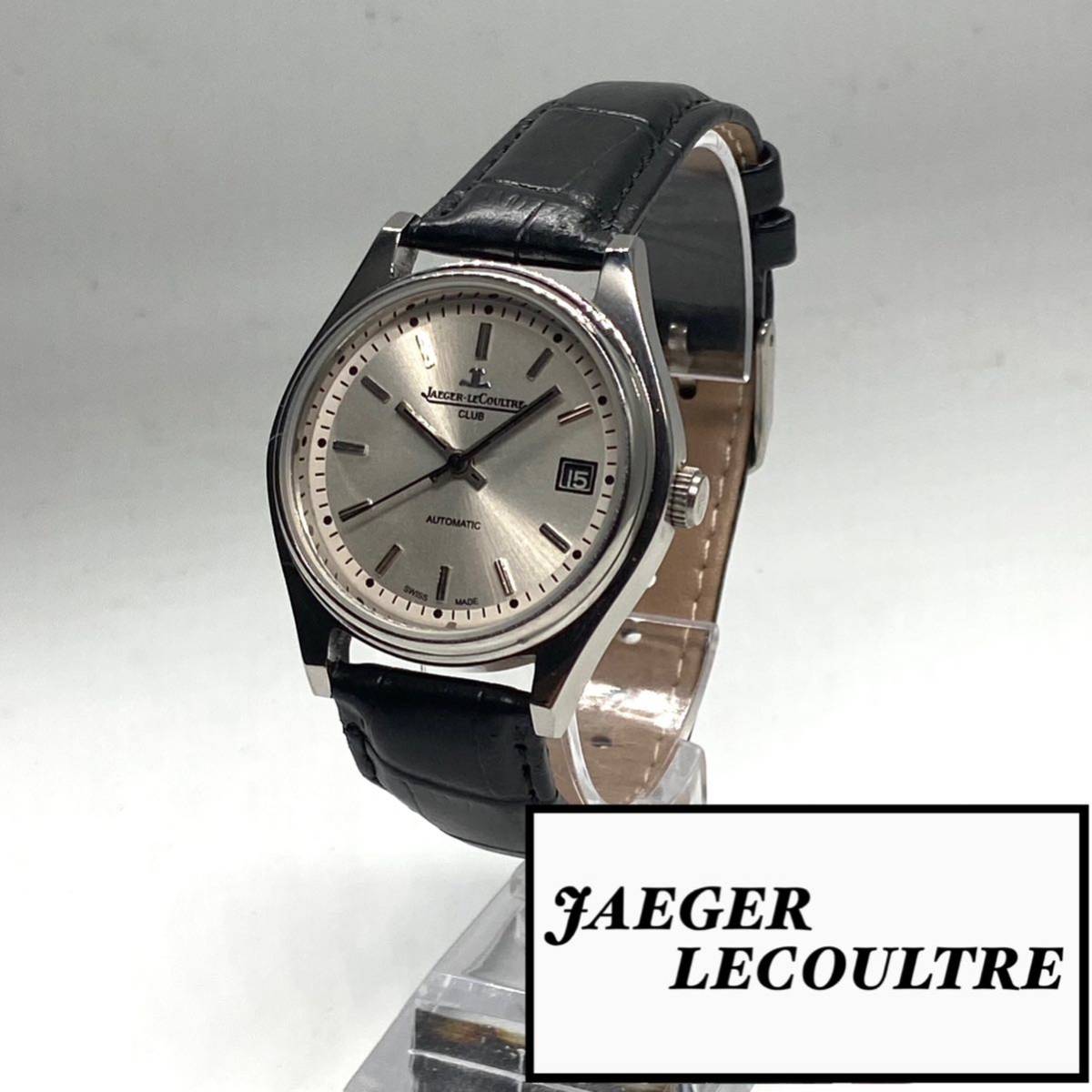 * работа хороший! * превосходный товар Jaeger-Le Coultre jaeger le coultre самозаводящиеся часы Date мужской античный Vintage часы наручные часы немедленная уплата e10