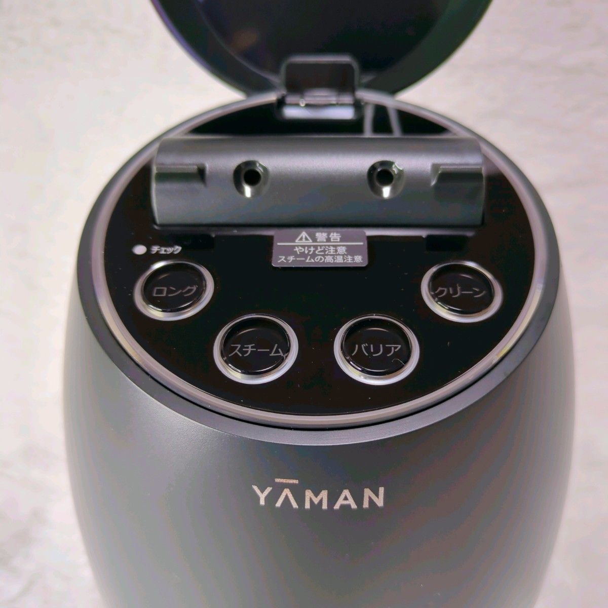 【美品】ヤーマン YA-MAN ブライトクリーン 毛穴ケアスチーマーIS-98B