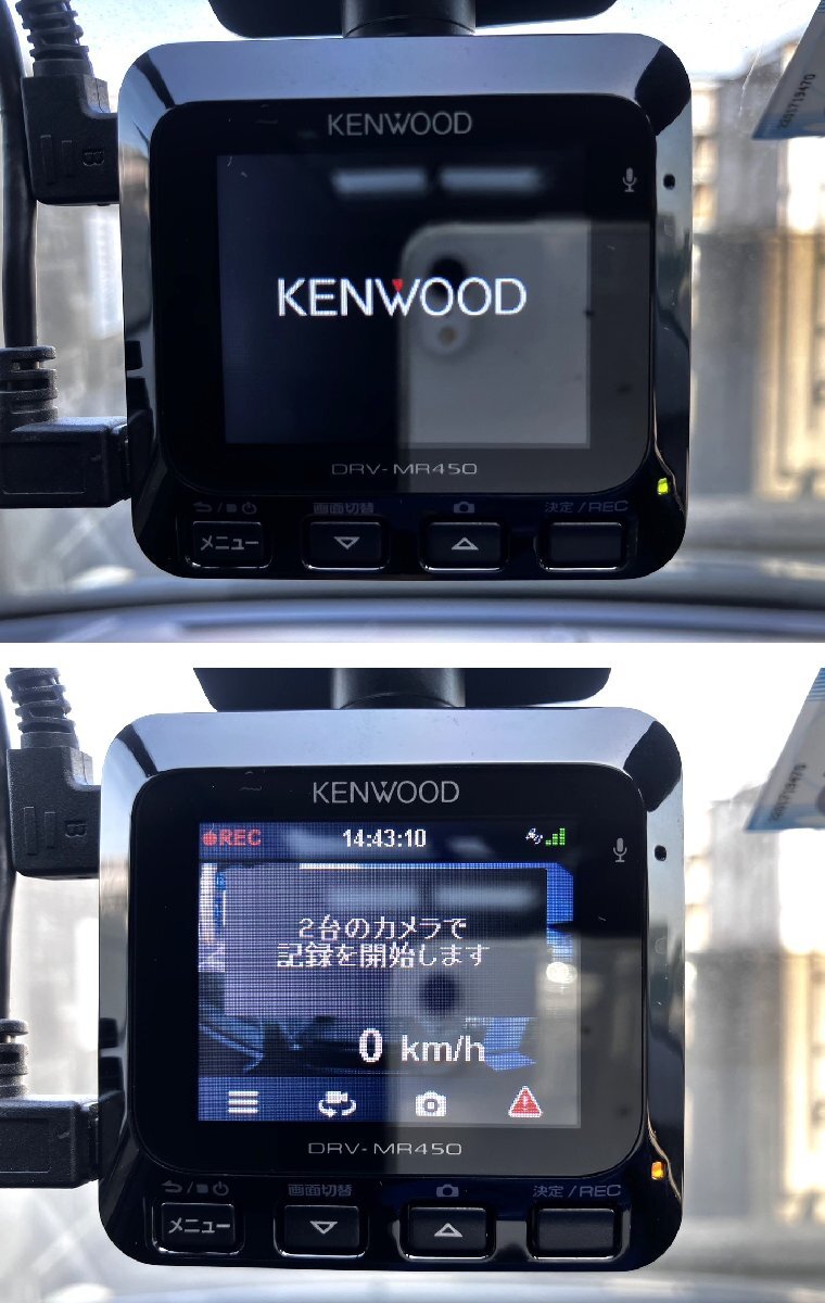 ドライブレコーダー ドラレコ ケンウッド KENWOOD DRV-MR450 前後2カメラ 16GBSDカード付 おまけ付 作動確認済み レターパック520円♪の画像5
