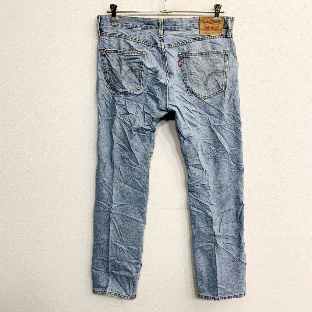 Levi's 505 デニムパンツ W34 リーバイス ストレートフィット ライトブルー コットン メキシコ製 古着卸 アメリカ仕入 2401-744_画像6