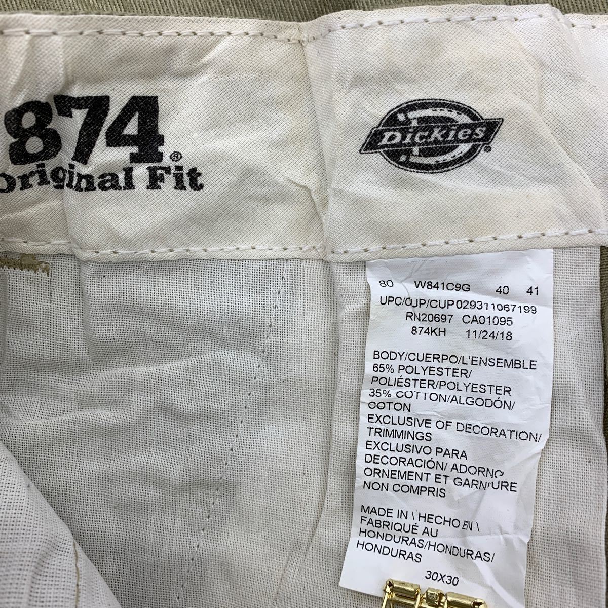 Dickies ワーク・ペインターパンツ W30 ディッキーズ ベージュ 874オリジナルフィット 古着卸 アメリカ仕入 2310-819_画像8