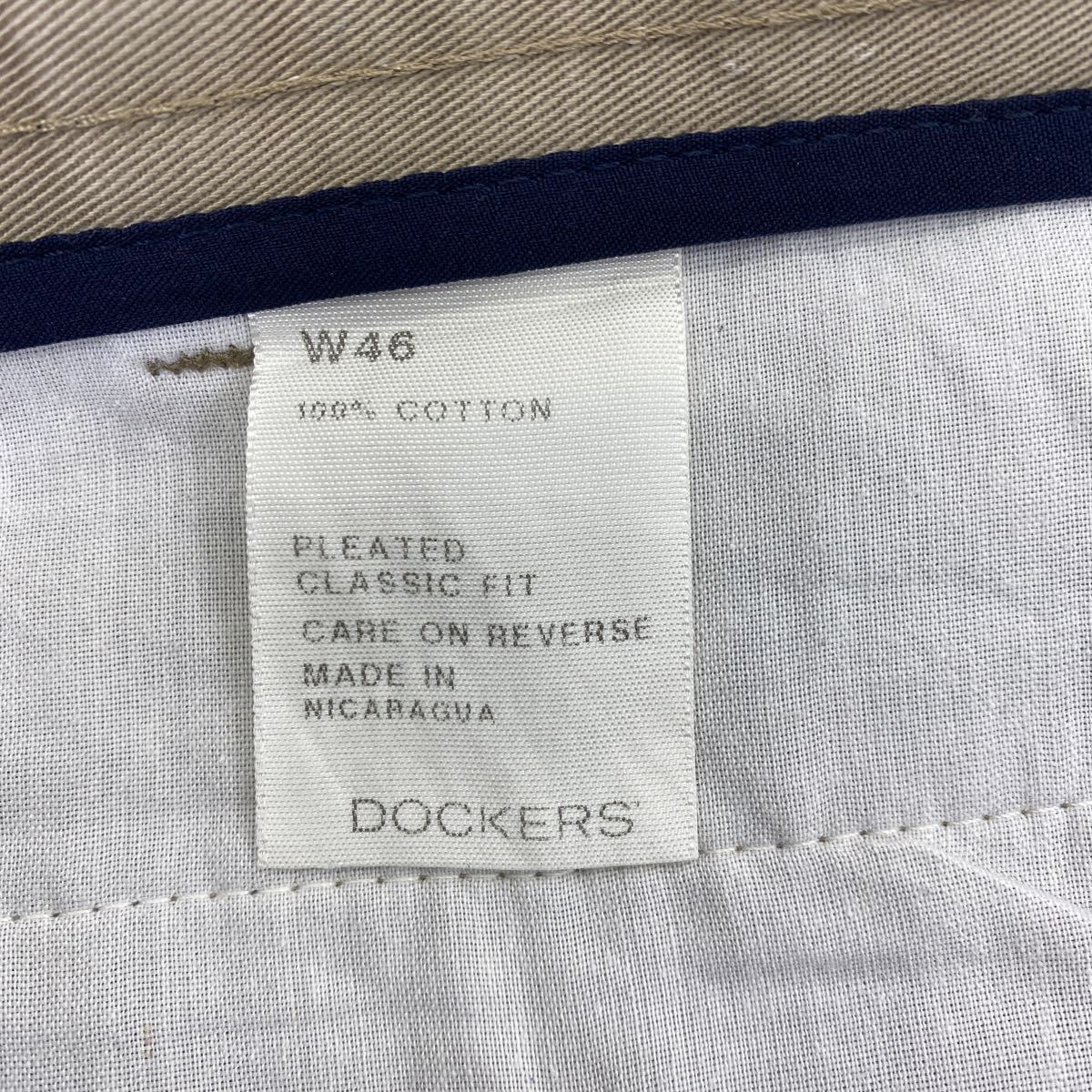 DOCKERS チノパンツ W46 ドッカーズ クラシックフィット タック入り コットン ビッグサイズ ベージュ 古着卸 アメリカ仕入 2311-671_画像9