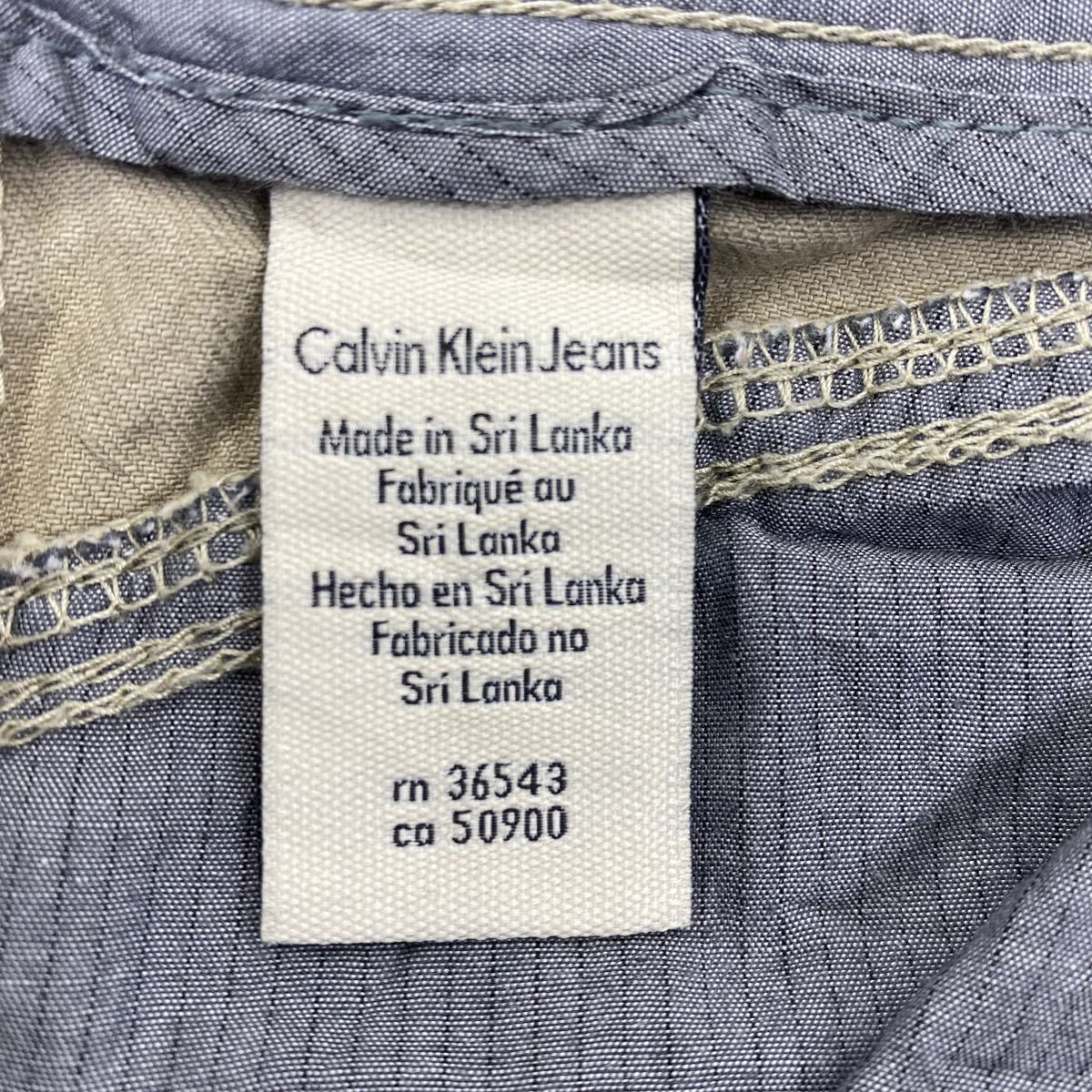 Calvin Klein チノパンツ W34 カルバンクライン スリムスターライト ベージュ 古着卸 アメリカ仕入 2311-498_画像9