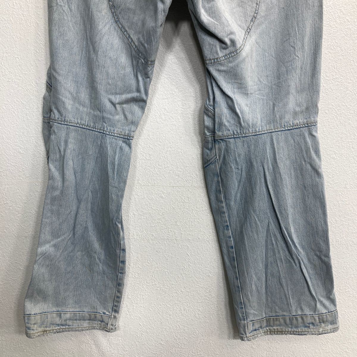 G-STAR RAW デニムパンツ W31 ジースター ボタンフライ ライトブルー コットン 古着卸 アメリカ仕入 2311-746_画像9