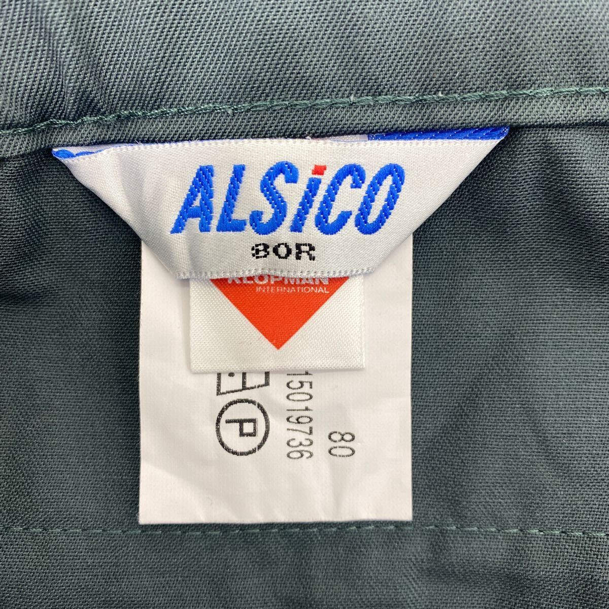 ALSiCO  Work  брюки   W28  грузовой   брюки    кнопка ...  талия  бок   резиновый  ... входит   машина ...  бу одежда ...  Америка ... 2312-1078