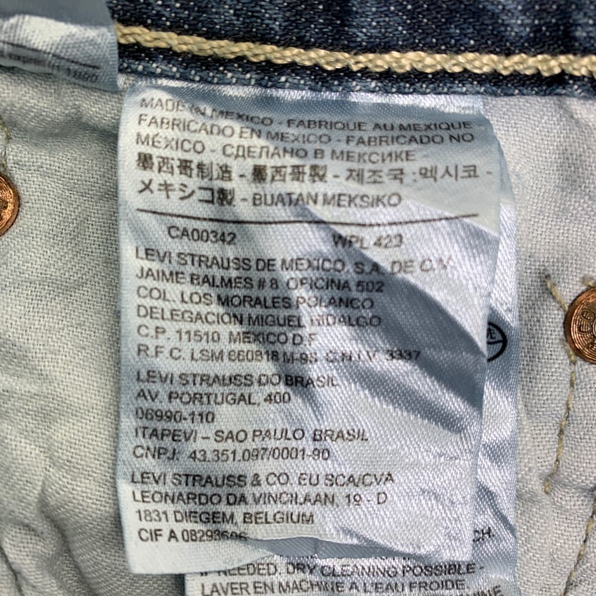 Levi's 501 デニムパンツ W32 リーバイス ボタンフライ インディゴ コットン メキシコ製 古着卸 アメリカ仕入 2312-192_画像9