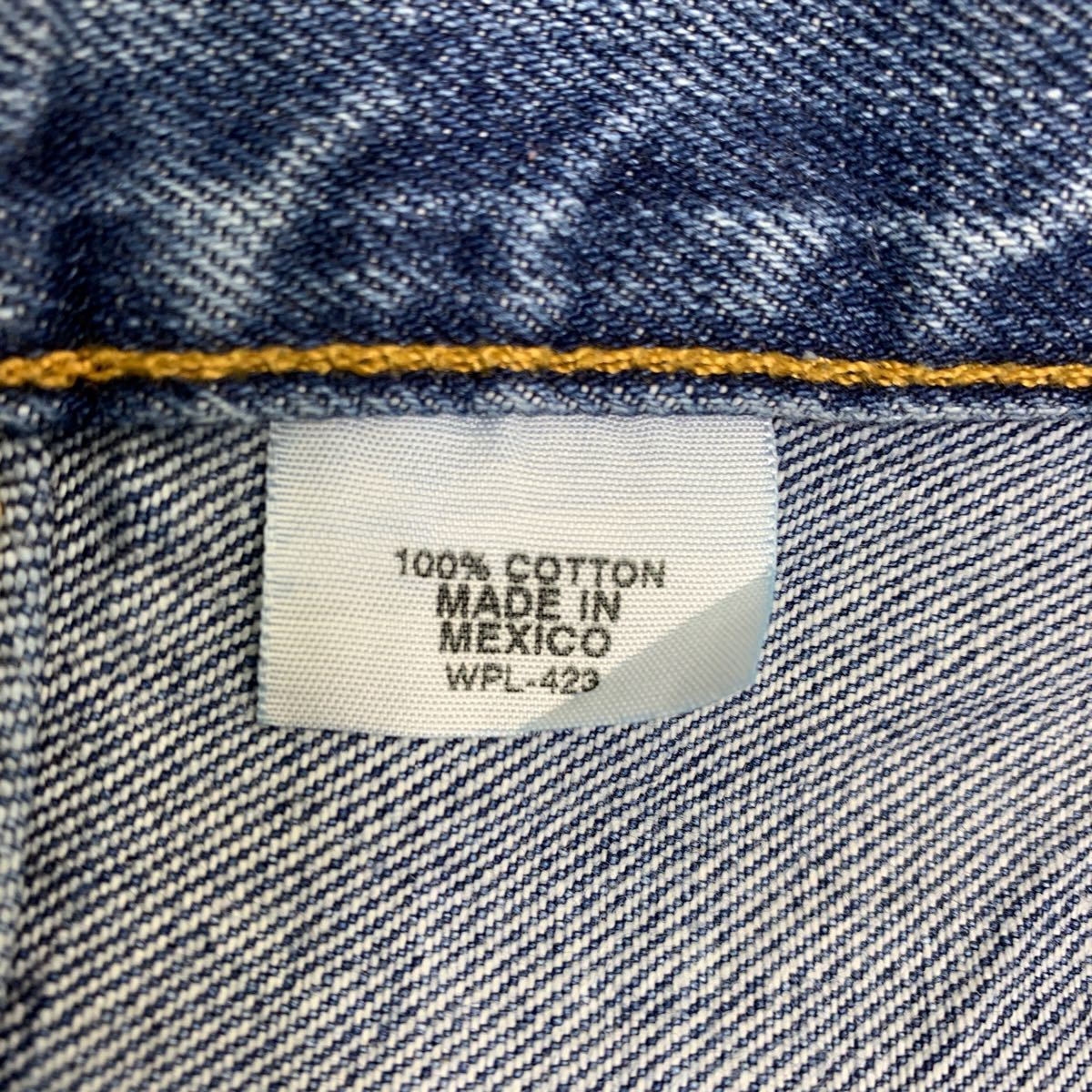 item_image_8
