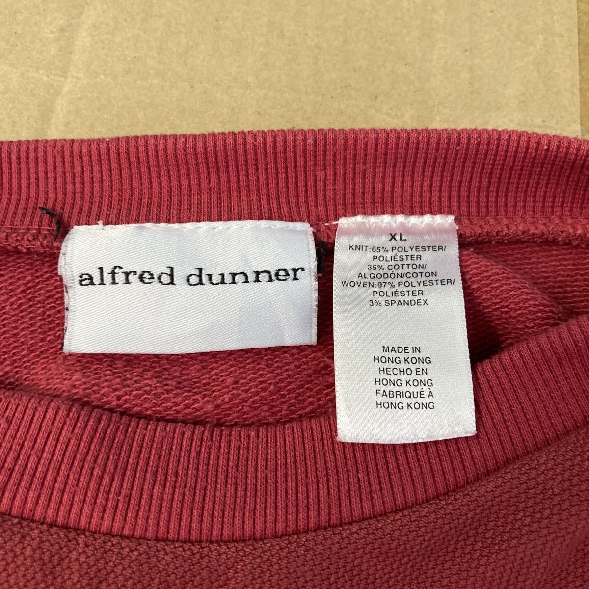 alfred dunner 異素材 プリント スウェット トレーナー レディース XL ピンク 花柄 刺繍 レトロ 古着卸 アメリカ仕入 a510-5090_画像7