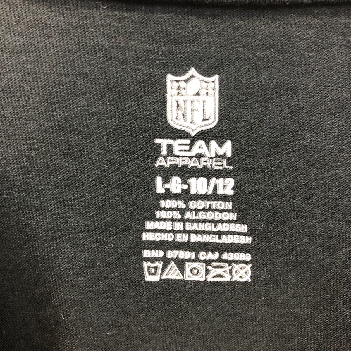 NFL 長袖 プリント Tシャツ L 10/12 ブラック ホワイト ブラウン キッズ アメフト ロンT ロングTシャツ 古着卸 アメリカ仕入 a510-6046_画像7