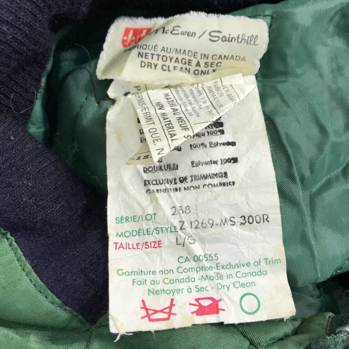Mc Ewen ジップアップ ジャケット L グリーン カナダ製 中綿 古着卸 アメリカ仕入 a511-5579_画像9