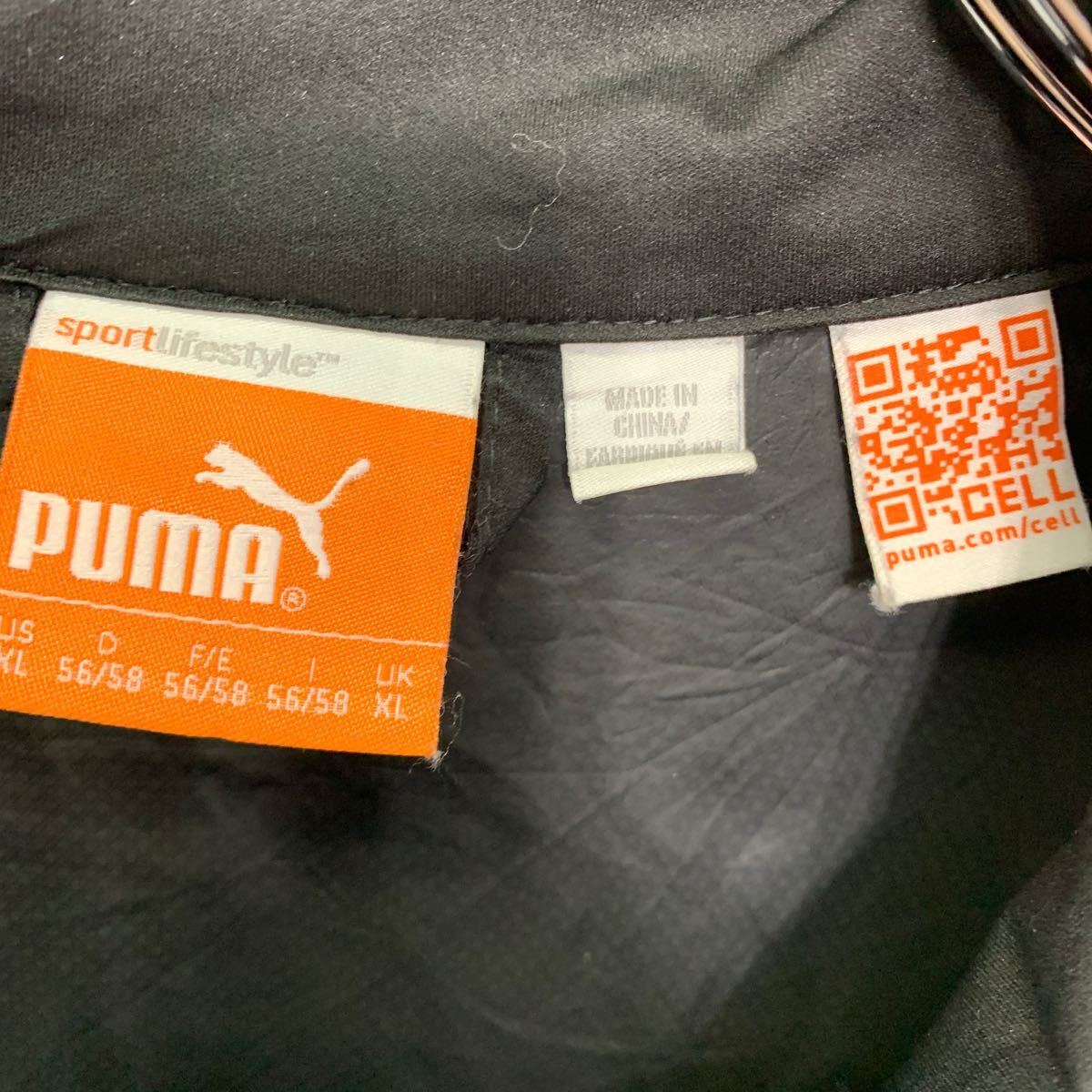 PUMA ジャケット XL ブラック グレー プーマ ウィンドブレーカー ロゴ ジップアップ 古着卸 アメリカ仕入 a601-5533_画像7