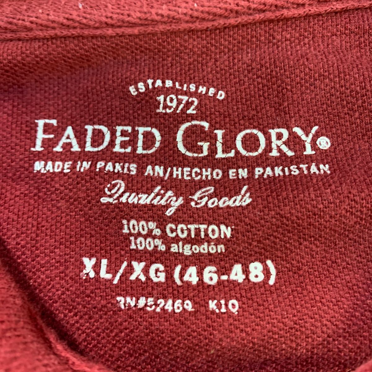 FADED GLORY 長袖 無地 ポロシャツ XL 46-48 ワインレッド ビッグサイズ コットン 古着卸 アメリカ仕入 a602-6101_画像8