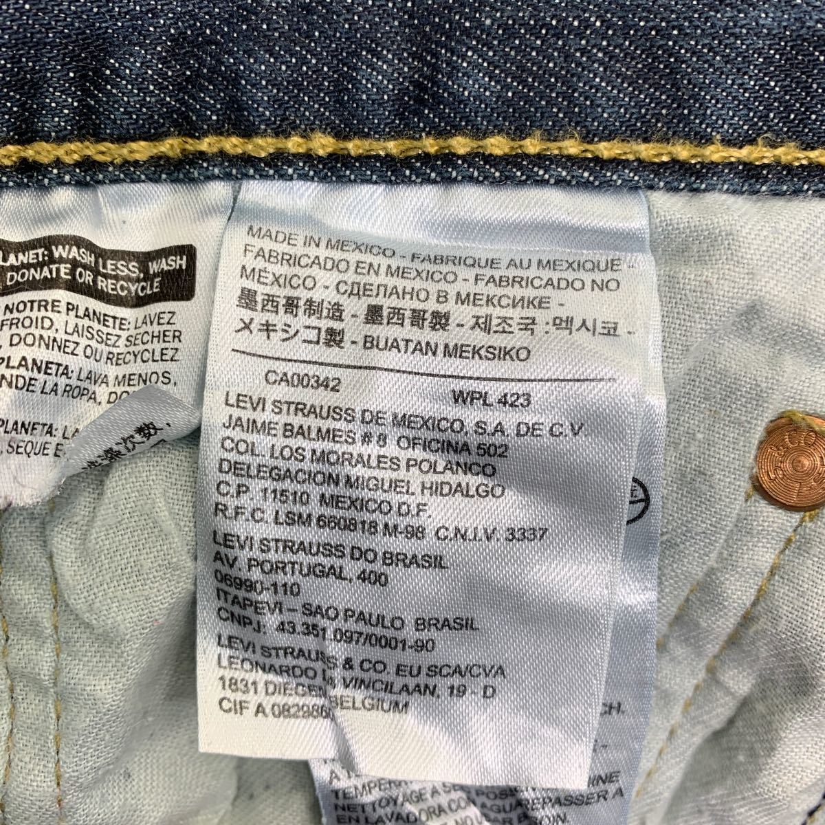 Levi's 501 デニムパンツ W36 リーバイス ボタンフライ ビッグサイズ インディゴ コットン メキシコ製 古着卸 アメリカ仕入 2402-587_画像8