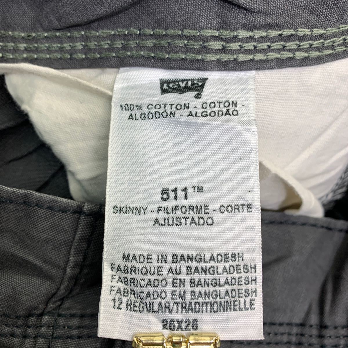 Levi's 511 カーゴパンツ W26 リーバイス レディース スキニー グレー コットン 古着卸 アメリカ仕入 2402-558_画像7