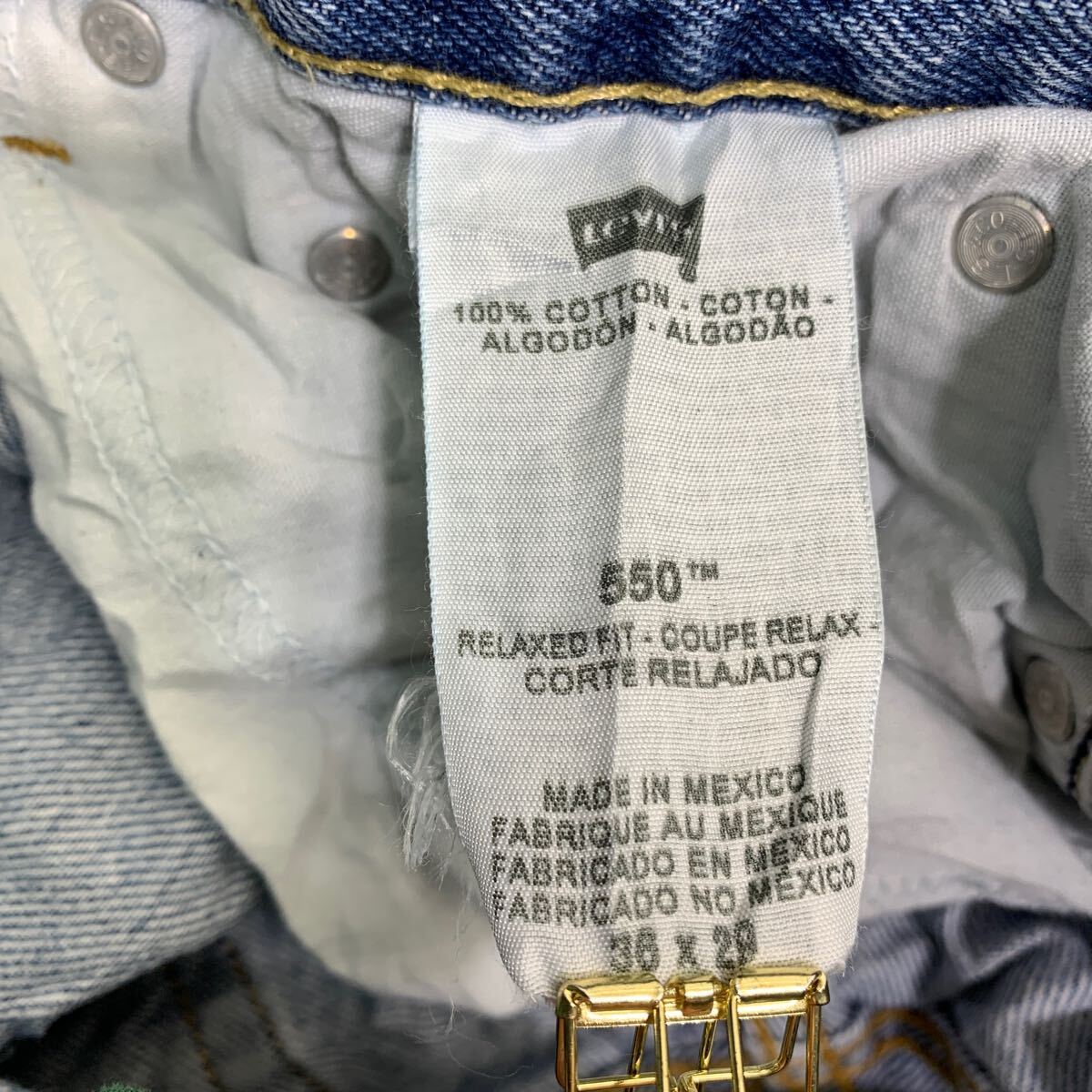 Levi's 550 デニムパンツ W36 リーバイス リラックスフィット ビッグサイズ ブルー コットン メキシコ製 古着卸 アメリカ仕入 2403-672_画像10