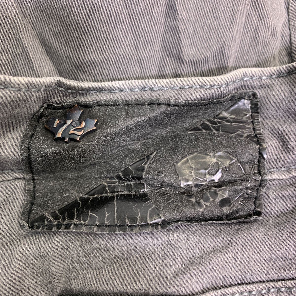 item_image_7