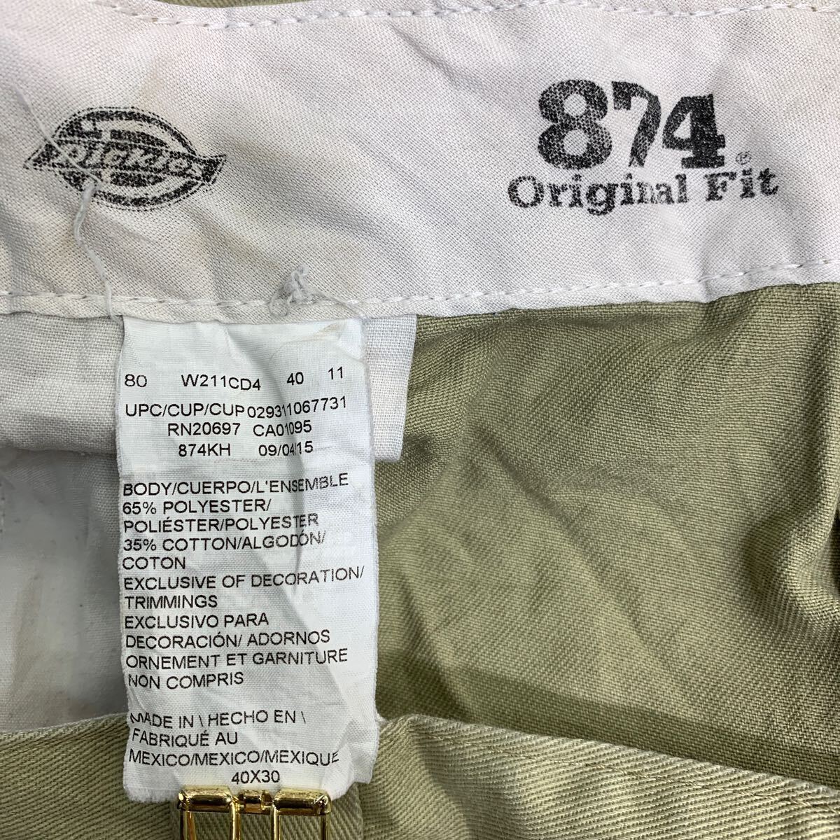 Dickies 874 デニムパンツ W40 ディッキーズ オリジナルフィット ビッグサイズ ベージュ 古着卸 アメリカ仕入 2404-645_画像10