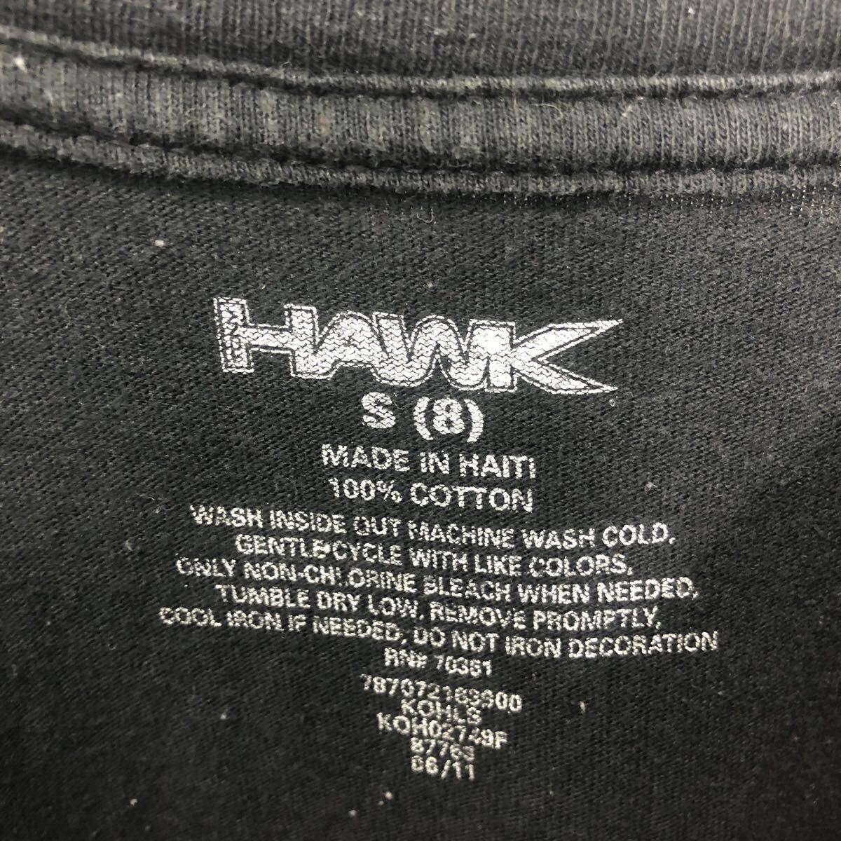 item_image_7