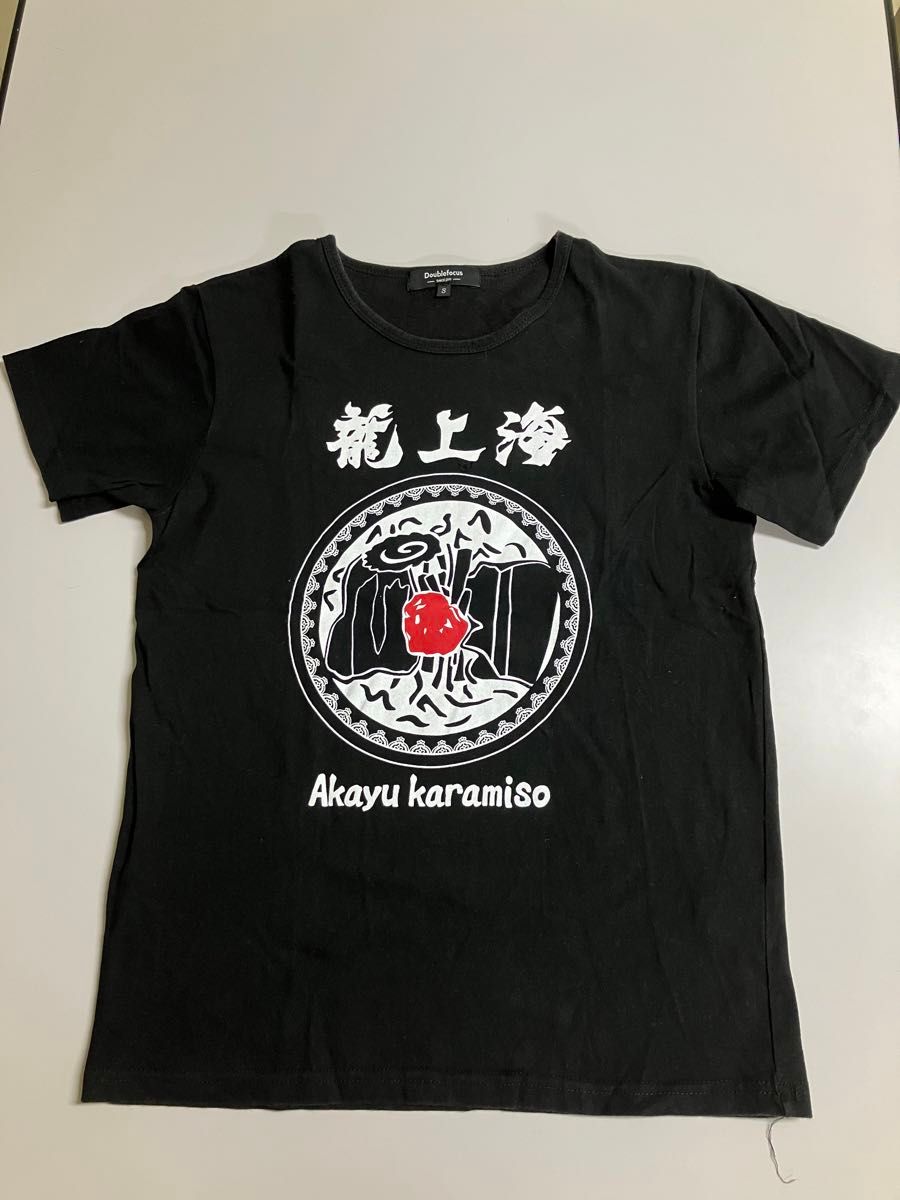 龍上海　山形　南陽　ラーメン　拉麺　辛味噌　シャツ　Tシャツ