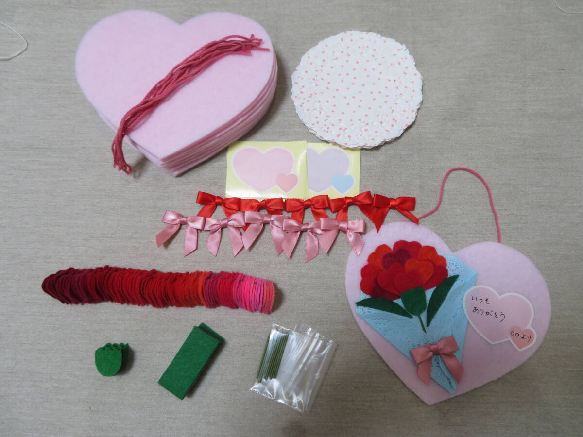 * hand made for * carnation Mini tapestry making kit *10 pieces ⑦*