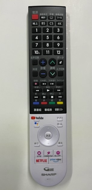 シャープ ４K液晶TV用リモコン GB354SA 中古 正常動作品 ⑪の画像1