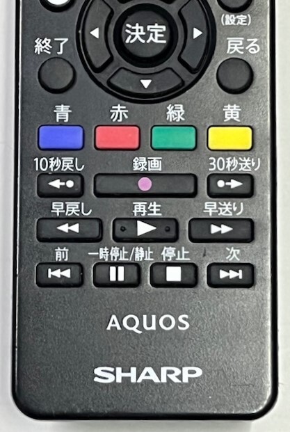 シャープ 4K液晶TV アクオス用リモコン GB335SA 動作品 ⑩_画像4