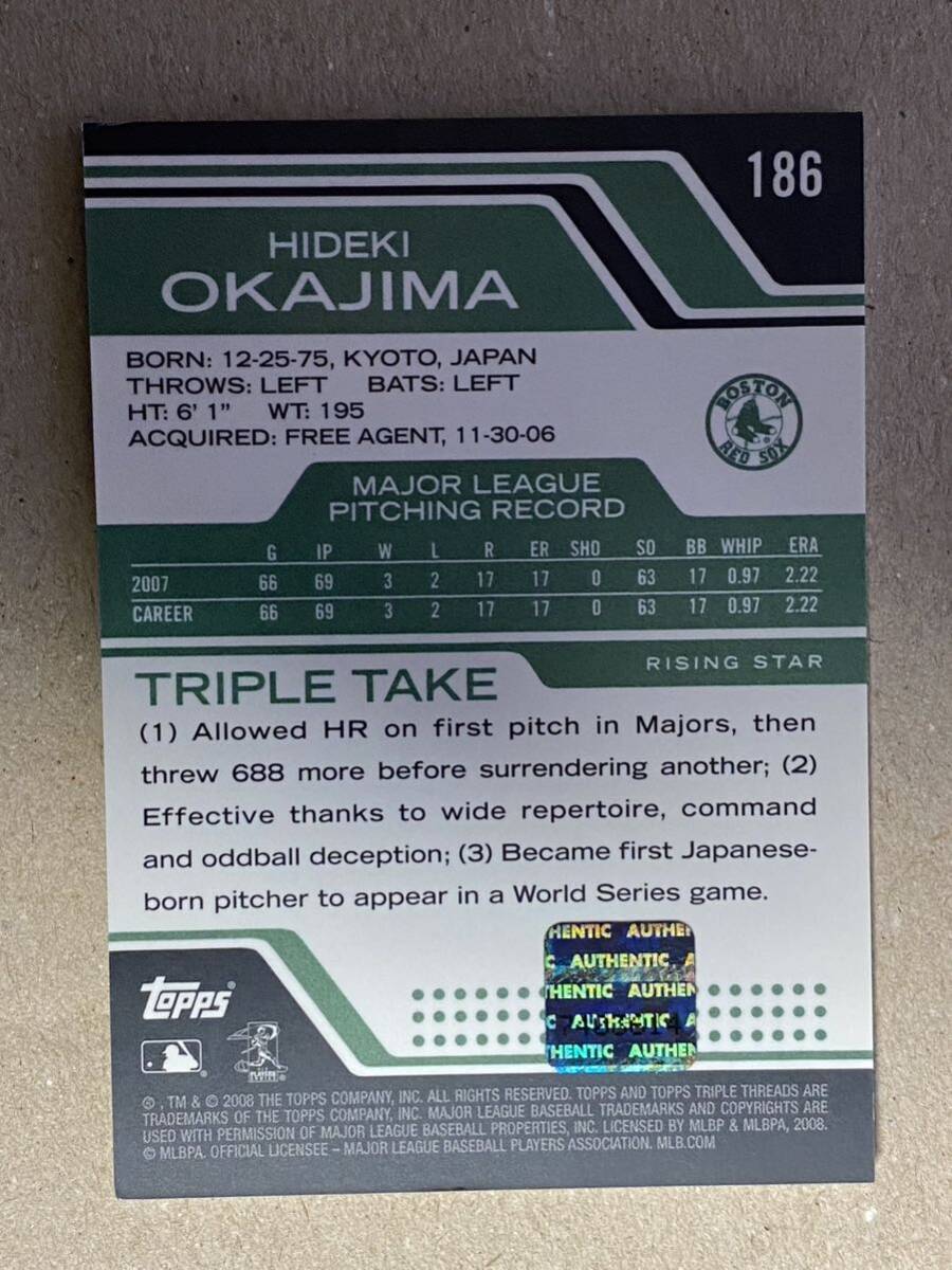 岡島秀樹 TOPPS MLB シングルカード 2008年 直筆サイン ジャージ 岡島秀樹 TOPPS MLB シングルカード 2008年 直筆サイン ジャージ