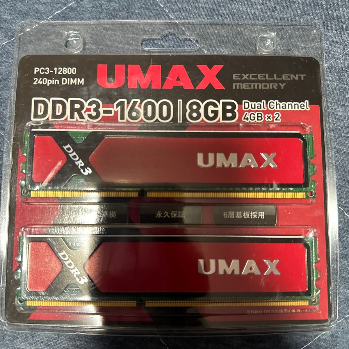 デスクトップ用メモリ　DDR3 PC3-12800 4GBx4 16GB UMAX PATRIOT
