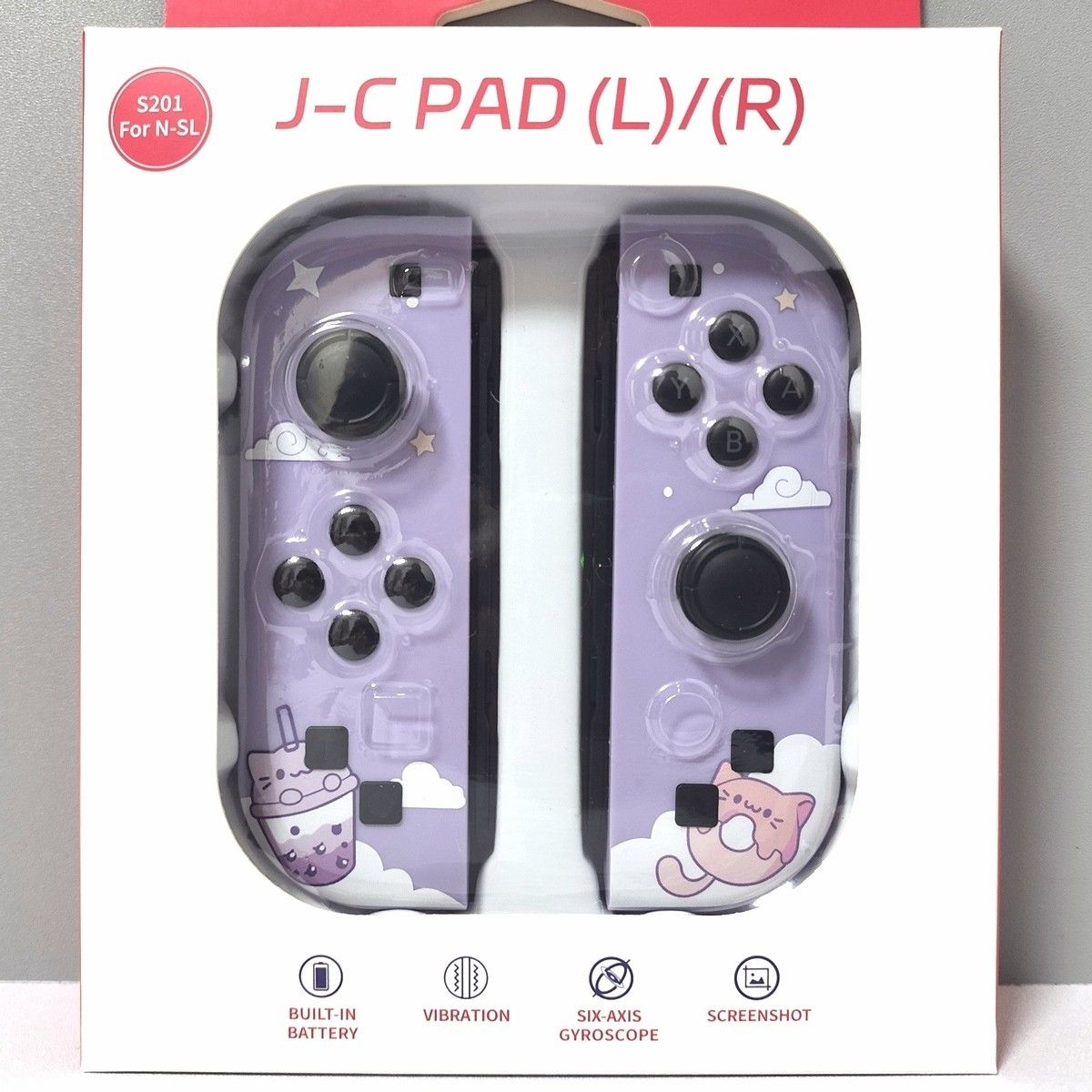 【新品】ジョイコン 連射 充電口付 Joy-Con ラベンダー パープル