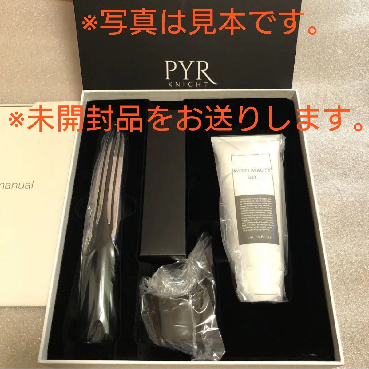 新品・未使用・未開封】パイラナイト|Yahoo!フリマ(旧PayPay 新品・未使用・未開封】パイラナイト|Yahoo!フリマ(旧PayPay