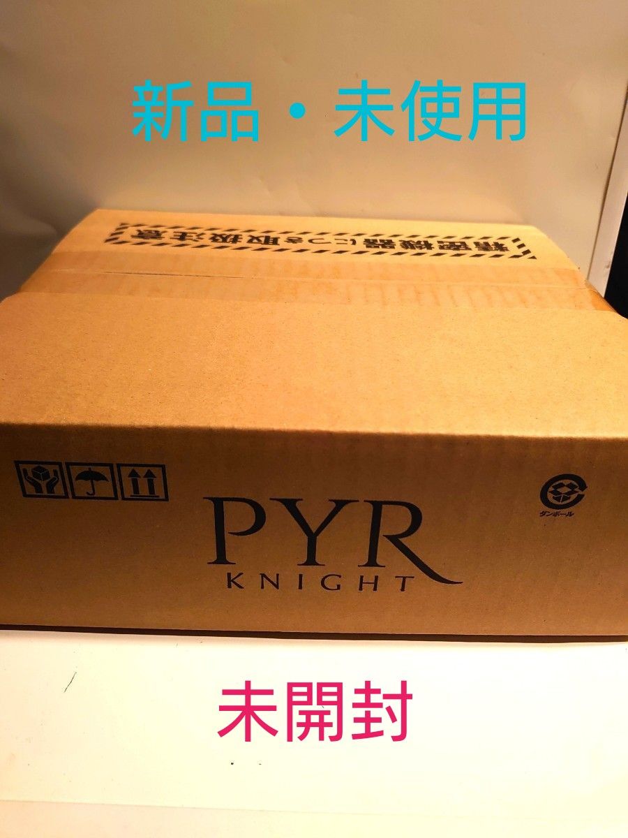 新品・未使用・未開封】パイラナイト|Yahoo!フリマ(旧PayPay 新品・未使用・未開封】パイラナイト|Yahoo!フリマ(旧PayPay