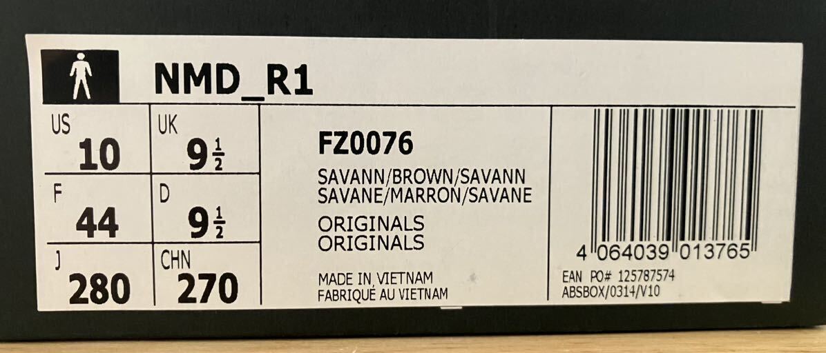 新品未使用adidas NMD_R1 アディダススニーカーFZ0076 サバンナ迷彩カモベージュ系 US10 28.0㎝ 限定ビームスプラスジャーナルスタンダード_画像10