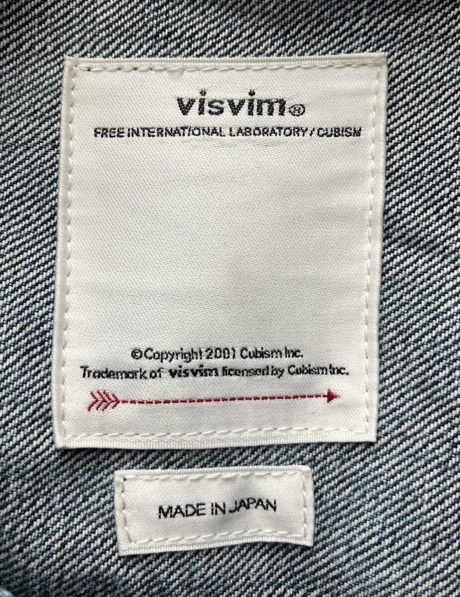 VISVIM 101 JKT DRY DMGD-1000デニムジャケット　サイズ5 ビスビムトラッカージージャンGジャヴィンテージビンテージ加工古着ハギ付き_画像4